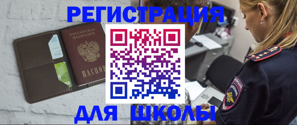пропишу в квартире в Ардоне