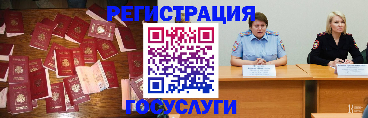 пропишу в квартире в Ардоне